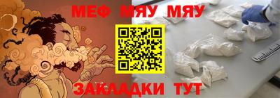 метадон Ликино-Дулёво