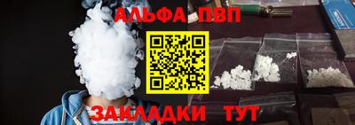 метадон Ликино-Дулёво