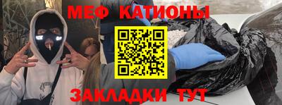 метадон Ликино-Дулёво