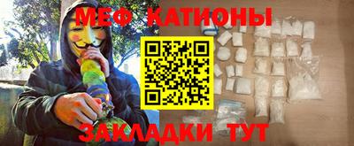 гашишное масло Малгобек