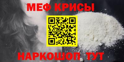 дистиллят марихуана Лесосибирск