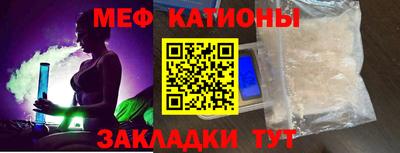 кокаин премиум Ливны