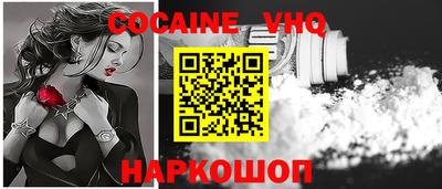 дистиллят марихуана Лесосибирск