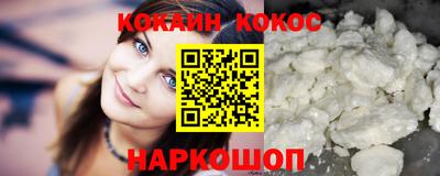 гашишное масло Малгобек