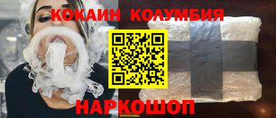 дистиллят марихуана Лесосибирск