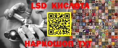 меф VHQ Малоярославец