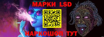 кокаин премиум Ливны