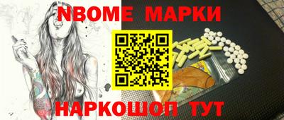 дистиллят марихуана Лесосибирск