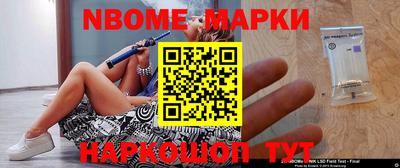 дистиллят марихуана Лесосибирск