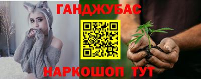 кокаин премиум Ливны