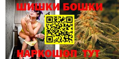 гашишное масло Малгобек