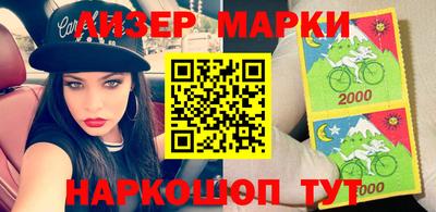 меф VHQ Малоярославец