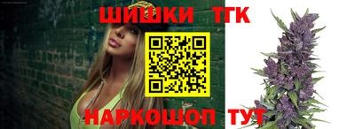кокаин премиум Ливны