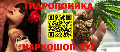 дистиллят марихуана Лесосибирск