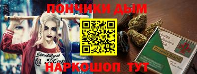 метадон Ликино-Дулёво