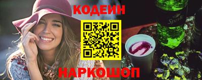 гашишное масло Малгобек