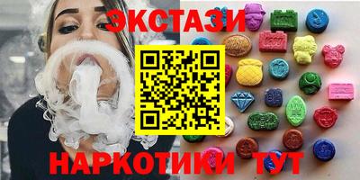 кокаин перу Мариинск