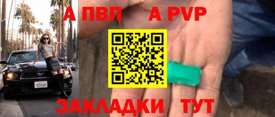 гашишное масло Малгобек