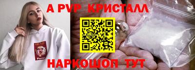 дистиллят марихуана Лесосибирск