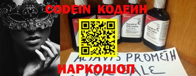 меф VHQ Малоярославец