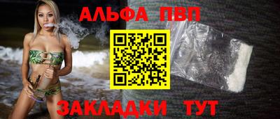 дистиллят марихуана Лесосибирск