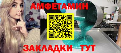 кокаин перу Мариинск