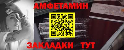 метадон Ликино-Дулёво