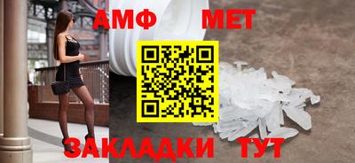 кокаин премиум Ливны