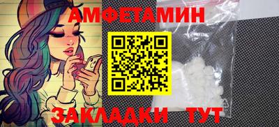 метадон Ликино-Дулёво
