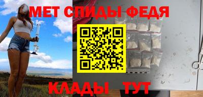 дистиллят марихуана Лесосибирск