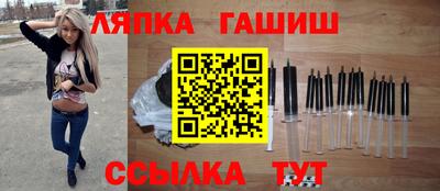 дистиллят марихуана Лесосибирск