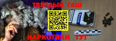 кокаин премиум Ливны