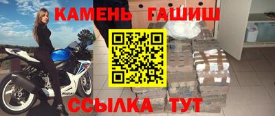 дистиллят марихуана Лесосибирск