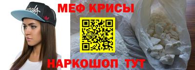 метадон Ликино-Дулёво