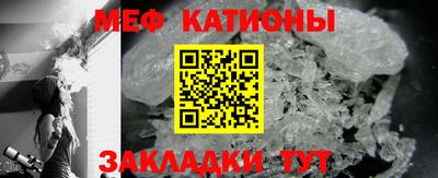 метадон Ликино-Дулёво