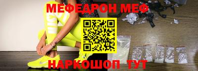 метадон Ликино-Дулёво