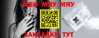 метадон Ликино-Дулёво