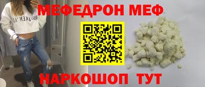 метадон Ликино-Дулёво