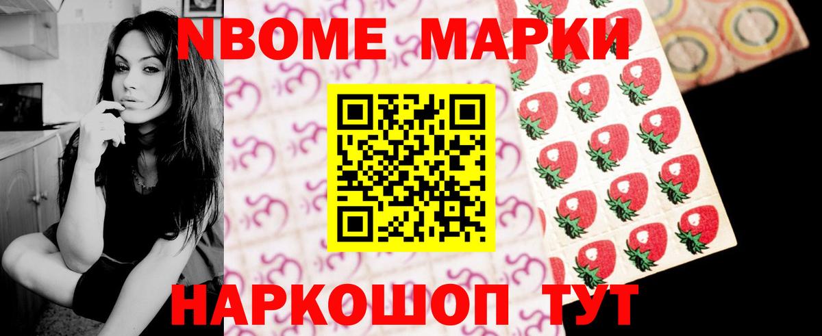 ЛСД экстази ecstasy  Вход с VPN  LSD-25 экстази  MEGA сайт  Казань  LSD-25 экстази кислота 