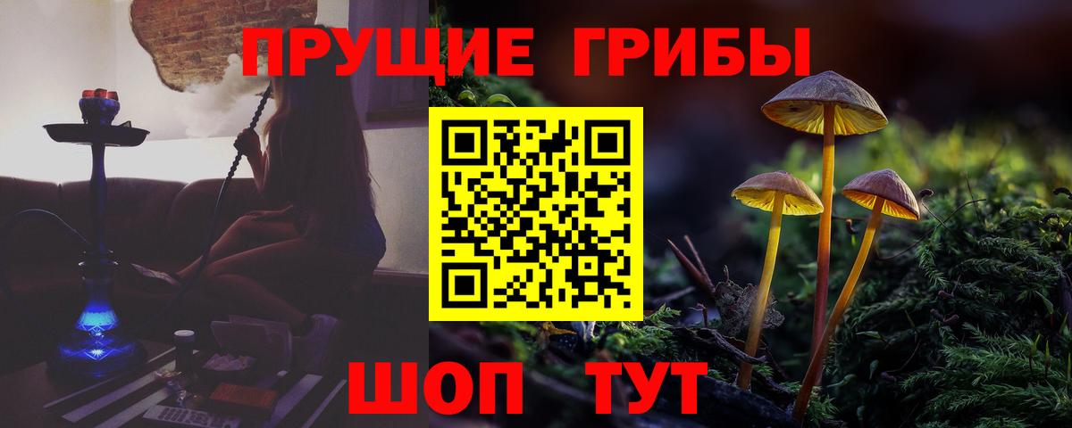  Cocaine Казань